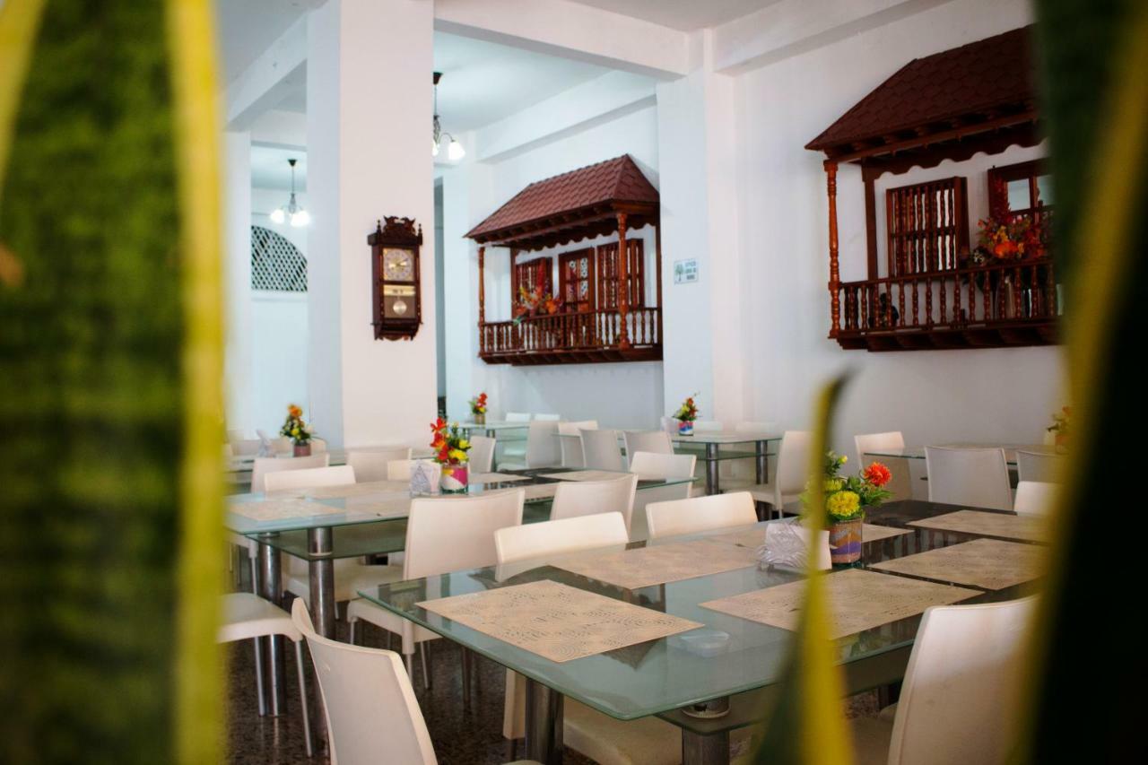 Hotel Dorado Plaza Centro Historico Cartagena Exteriér fotografie