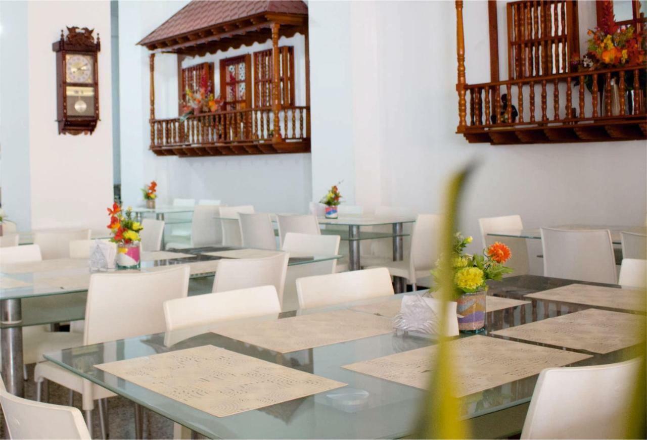Hotel Dorado Plaza Centro Historico Cartagena Exteriér fotografie